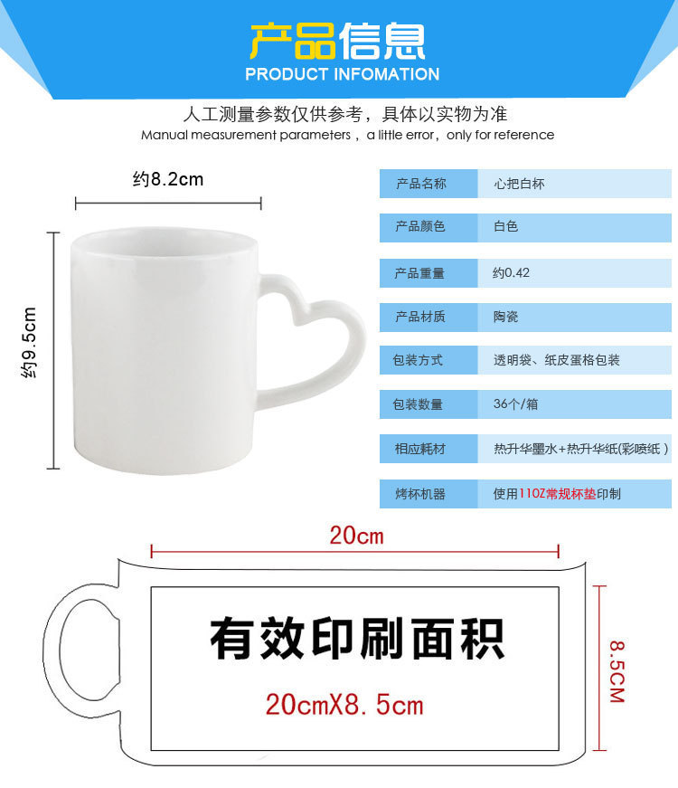 23470749719_605001945