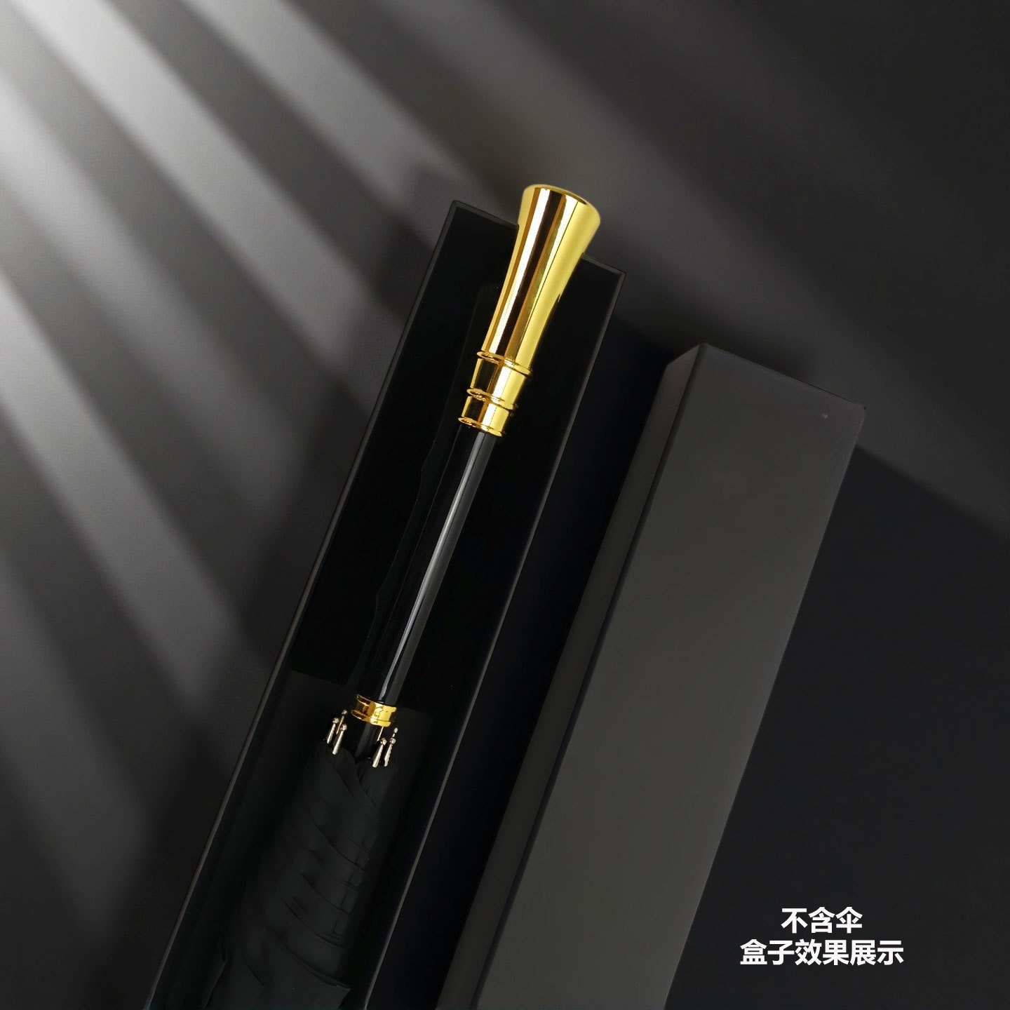 �߶���ɡ���ݺϽ��ֱ�ֱ�˴�ų���ɡ�߶����ӡlogo�ߵ��߼���ɡ