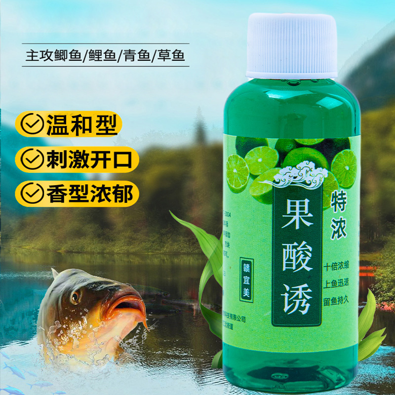 Venta directa fruta ácido señuelo fruta atomización gran concentración pesca aditivo cebo vino arroz carpa nido aditivo