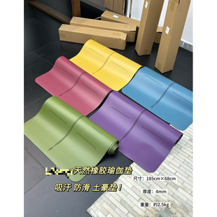 �Ӻ�ӌ�PU���z�٤�|�����|�赸����|�\�ӿ�