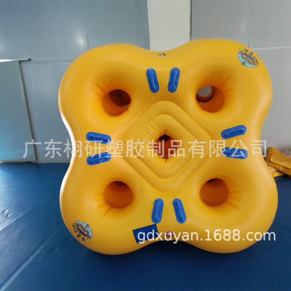 充气4四人皮筏子水上乐园大喇叭设备配套滑具四叶草游泳圈划水圈