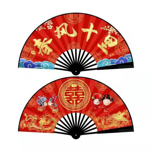 Wedding fan, Chinese style wedding folding fan, Chinese style wedding fan, red folding fan, round fan combination wedding fan