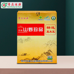 ���I4����Y����������Դ���x��؛�Y���b���x��ľ��180��/��