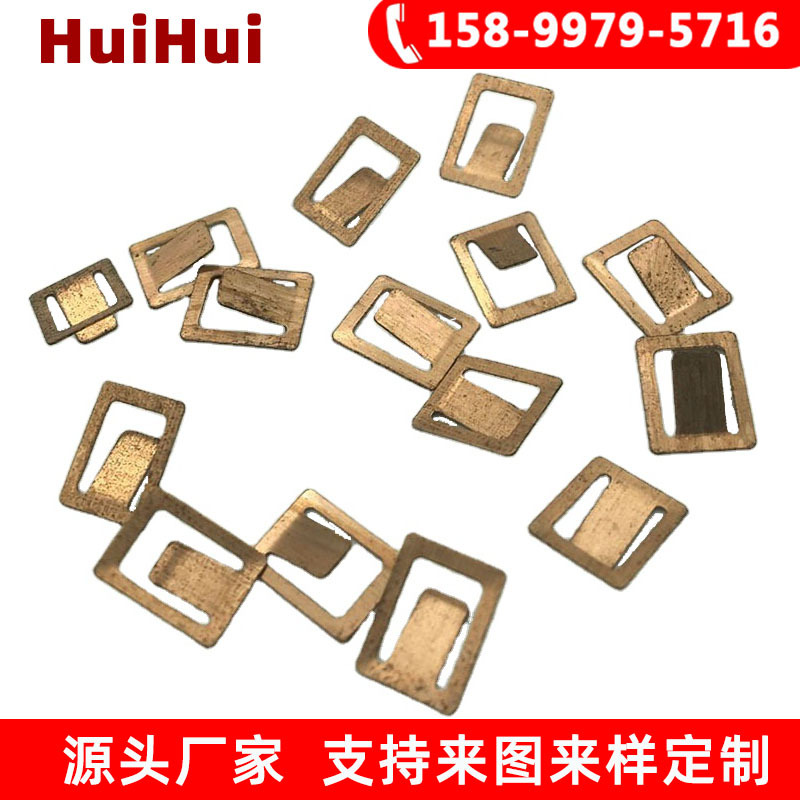 电池2032负极接触片磷铜6X8mm长方形负极电池弹片