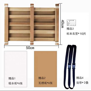 ֲ��˱��A ȫ�׎���ˮ�����㼈ľ�lʽ���~�A 50x40/45x35/40x30c