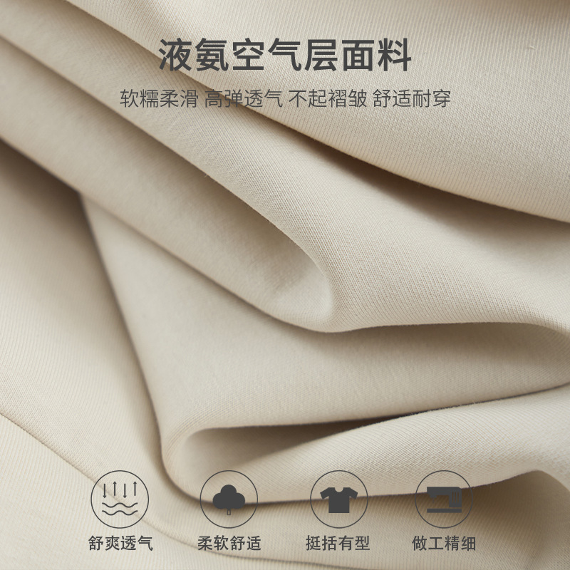 简约立领休闲外套女2025秋冬新款显瘦百搭保暖拉链开衫长袖上衣|undefined