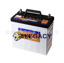 �n��HEXA��늳�85D23L������12V70AH����ͧ�l늙C�U���ƿ