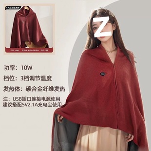 늟�ů��̺�l��USB��ˮϴ�����w�ȱ�ů�����⴩�����k���ґ���LD