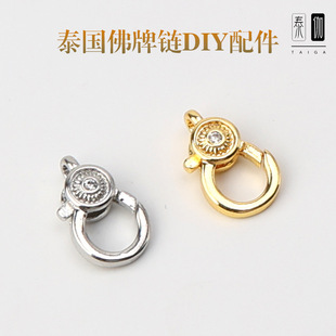 Thailand Buddha Brand Chain Button Spring Buckle Hollow Gold Plated DIY Necklace Buckle Spring Quick Disassemble Buckle 18K Gold Silver Plated small size