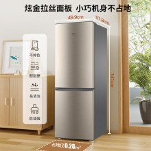 �m��Hai&acute;er/��&acute;�� BCD-182LHC2E0YH 182��С�ͼ��Ã��T늱����