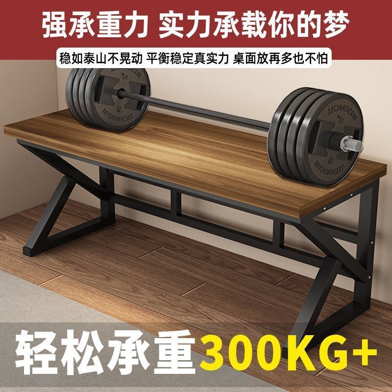 电脑桌办公桌台式简约现代桌子家用书桌办公电竞工作学生写字桌子|undefined