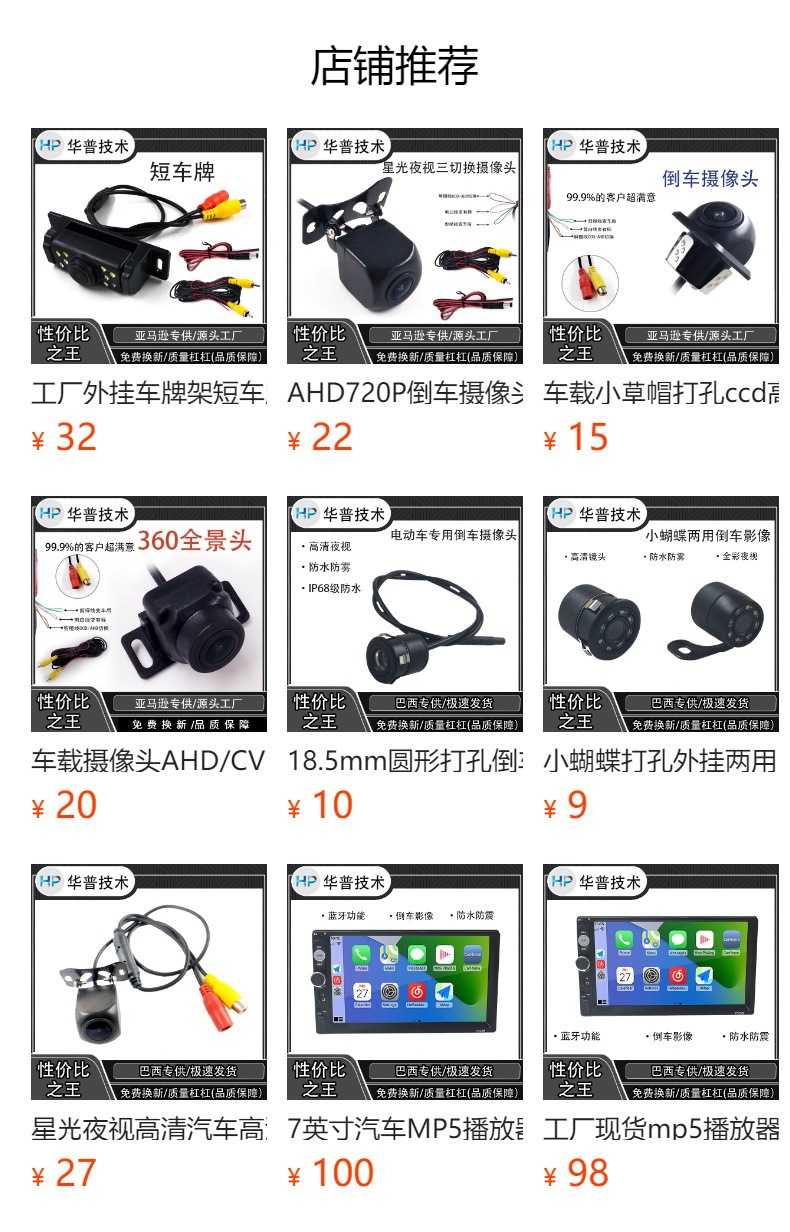 carplay Android AUTO car MP5 mobile phone internet player car MP4 radio Card Player Bluetooth 7-inch