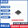 电子模数全新ads8681ipwr芯片