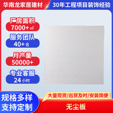 �����컨��칫�ҵ�����������װ�ΰ���������������޳��컨��