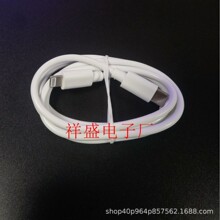 110֧�~1��typec&mdash;lightning������C�ڌ�l5��늾���ȫ�����W��