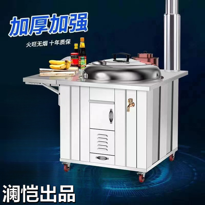 304不锈钢柴火灶包邮到家家用农村烧木柴无烟大锅户外野移动火炉