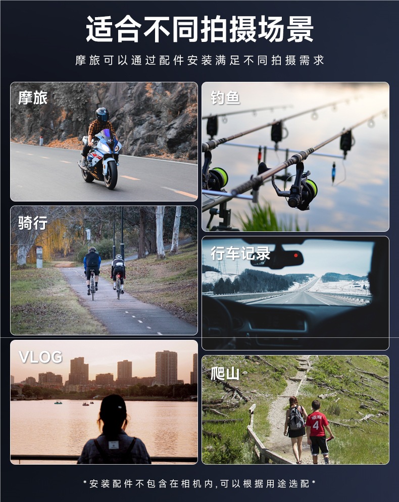 Mountain Dog G11 Thumb Action Camera Motorcycle Driving Recorder 4K Hd Cycling Vlog Non-360 Panoramic