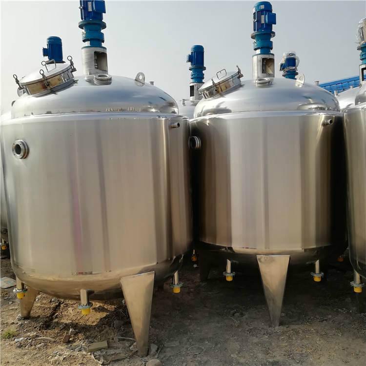 acero inoxidable calentamiento eléctrico tanque de reacción de chorro de aluminio tanque de dispersión de alta velocidad refrigeración de chorro de aluminio