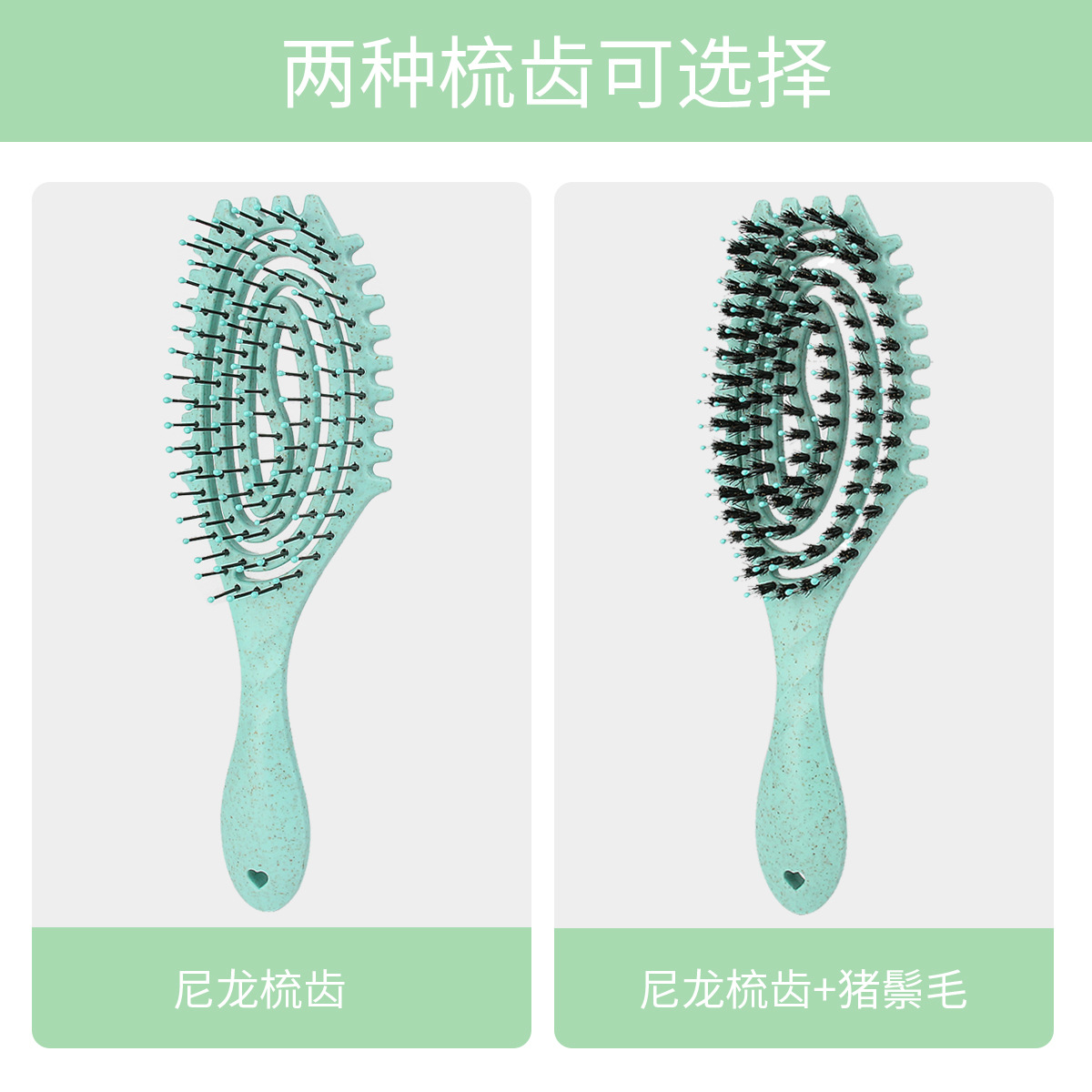 Nuevo rebote rizado definición de peinado peinado de cabello liso peinado de cerdo hueco en forma de mosquito peinado hueco peinado