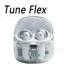 �羳Tune Flex��o���{�����C͸��ɫ���Q��F؛���l��̟��N����