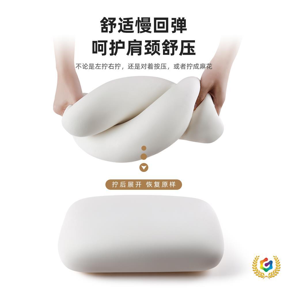 ǒ出差便携式枕头可折叠颈椎枕旅行酒店睡觉家用记忆棉护颈头