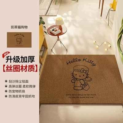for the foyer Avtomobil döşəmə paspasları - d-hello-kitty-shopping-4060cmsilk-loop