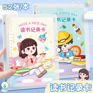 PP��퓊A��xӛ䛿�С�W�������Z����x���~�þ�ժ�������ӛ䛱�