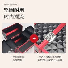 新款手提化妆箱 几何图案便携化妆师大容量专业铝合金纹绣工箱子