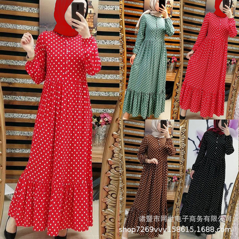 elegant long skirt