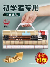 ȼ��ë�P���W�������b���W�����T�����ͯ���꼉С�W��ˮ�����Pī