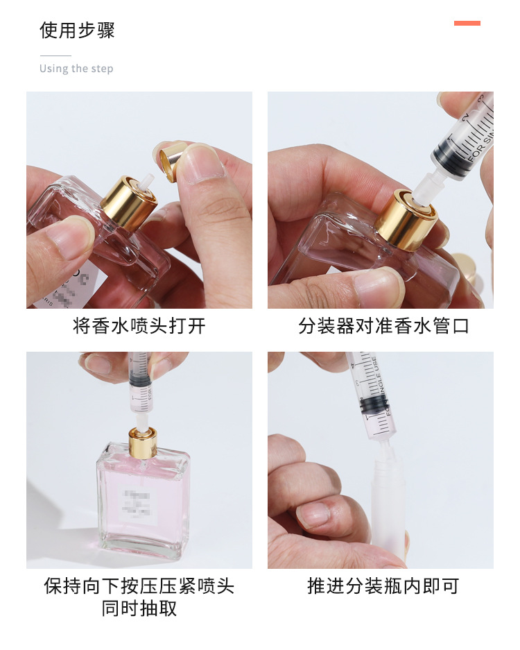 详情页_04.jpg