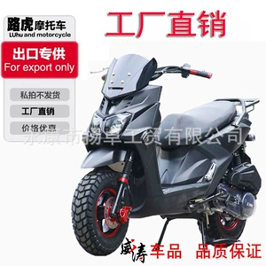 Roadmaster Tiger Səkkizinci Nəsil Motosiklet 150Cc Yanacaq Modeli Skuter, 50Cc Moped