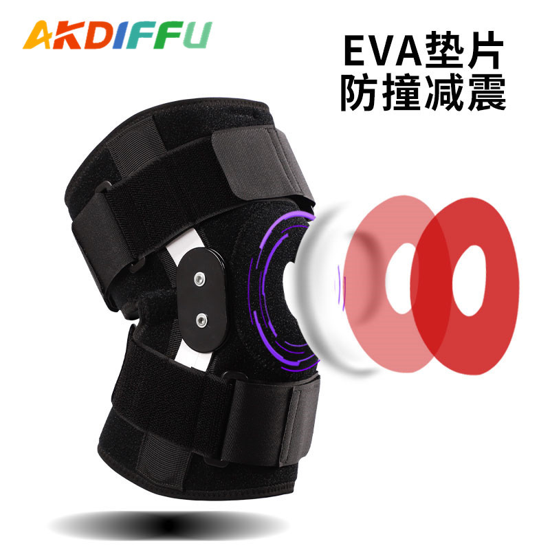 Deportes rótula presión placa de acero rótula protectora transpirable ajustable rótula cubierta protectora manga del muslo suministros deportivos rótula