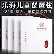 ������ͯ������䓽z������������1��2��ɢ�����~�p�Ҿ�����������