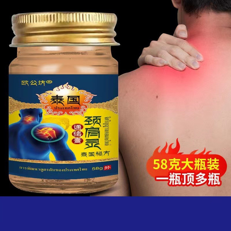 微信图片_20240606123613