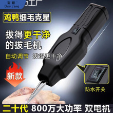 ��ë�uë��ë늄�ȥ�����Z����Óë�C��ë�C�ܱ�y����ʽ��ë���]