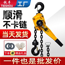 �ְ���J�����o����0.75T1/2/3���քӵ���֓u������yʽ���ص��C