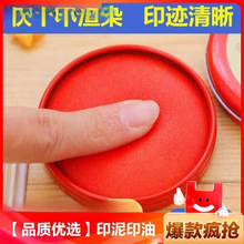 Ʒ�|���xӡ��ӡ��ӡ̨�w�°lƱ����ӡ����F����������ӡ�ͼt�A��