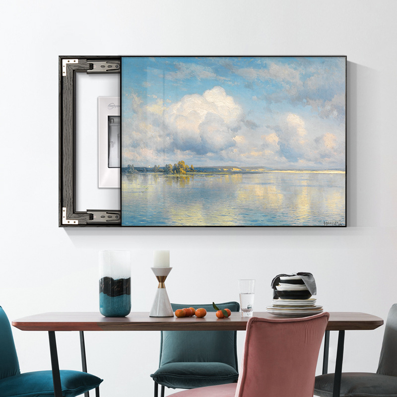 스카이 미러 A (블랙 프레임)