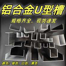 �X�Ͻ�u�Ͳ��ɰ�c���X���ͲČ�܉������������diy�̶��տڰ�߅�l