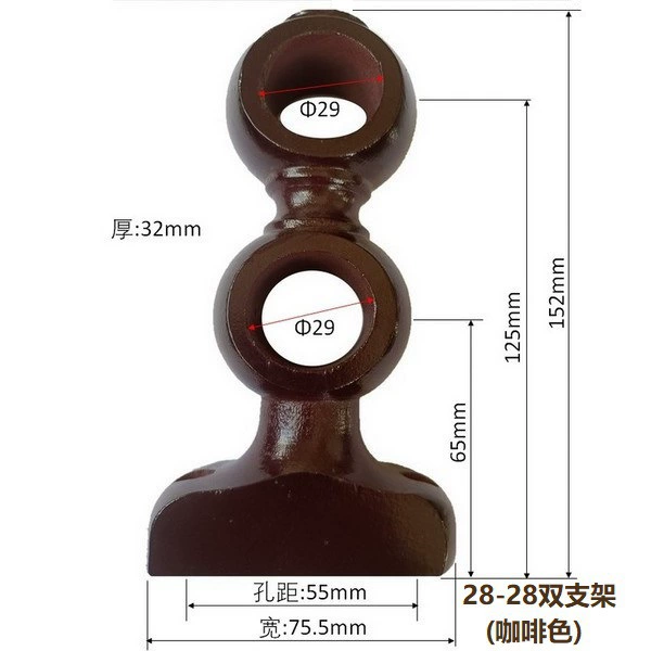 Brown (28-28 closed double bracket)
