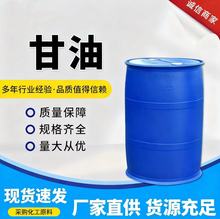 ���˸���ʳƷ�����I�����yƷ�������z�ܻ����ߝ�ȸߺ����W��