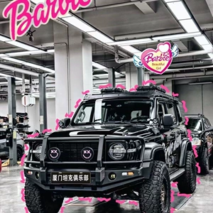 Tank 300 Australian-style front bumper, aluminum alloy racing modification, manganese steel bar, front bumper winch, non-destructive installation