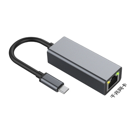 typec to gigabit network card driver-free computer network cable to usb to network port converter usb to rj45
