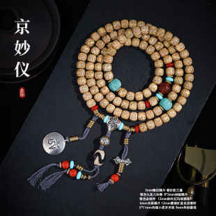 ��������������������ִ������S����108�w�����朷����������l