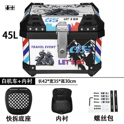 Motorcycle trunk – Car Scooter Quick Release - 45l-white-motorcycle-lining-quick-release-shock-absorbing-base