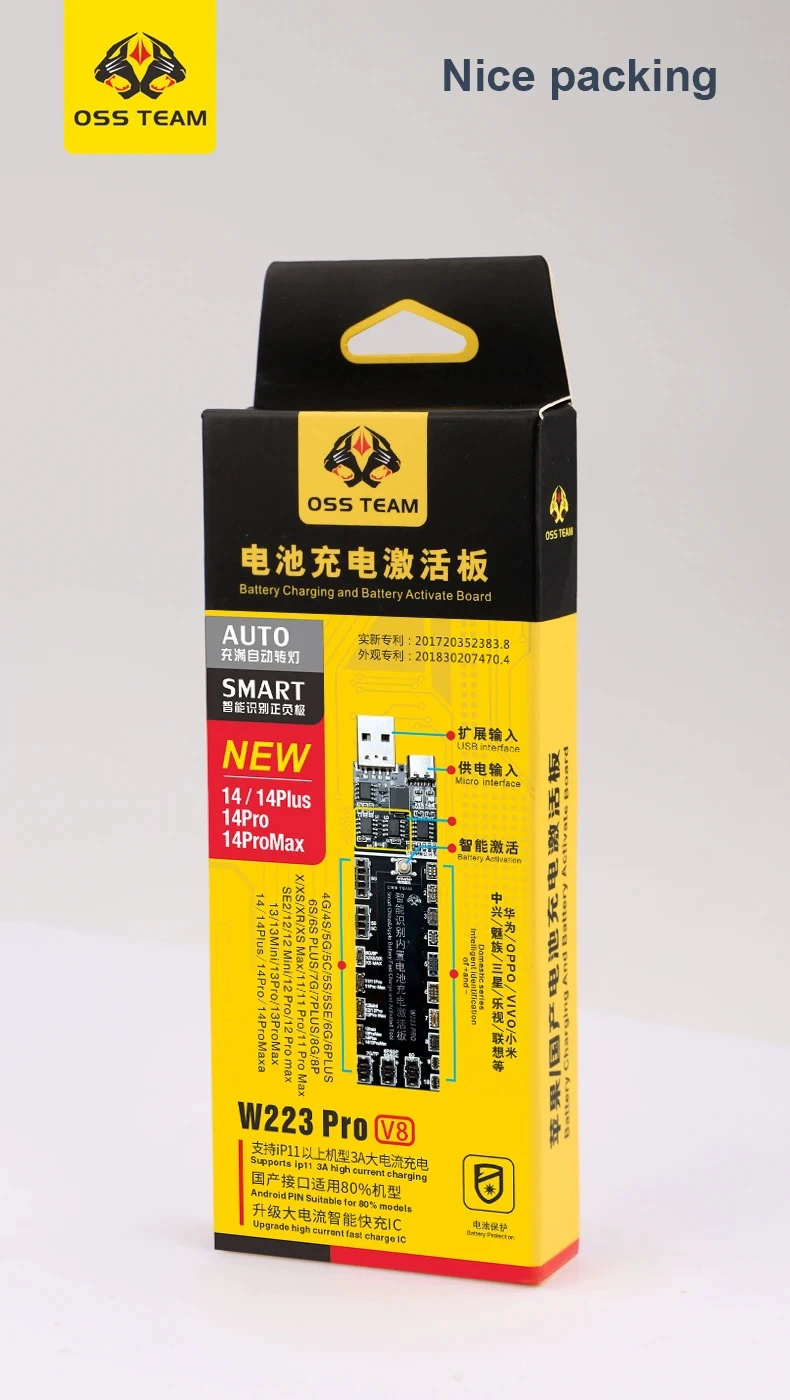 OPPO Huawei VIVO Samsung Xiaomi Apple маленькая доска для активации аккумулятора мобильного телефона X-14 плата активации зарядки инструмент