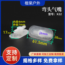 PVC�p�^����ȏ�4mmTPU�pͨ���ҽ��^��� �������҉|��������
