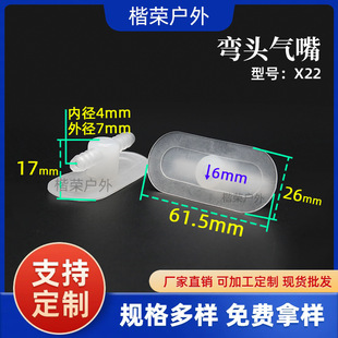 PVC�p�^����ȏ�4mmTPU�pͨ���ҽ��^��� �������҉|��������