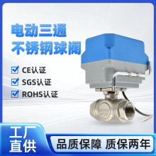 �S��ֱ�N30Nm늄Ӳ��P����yDN32 DC9-36V�����ɿ؎�������̖